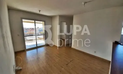 Apartamento com 2 quartos e 1 vaga de garagem à venda na vila guilherme