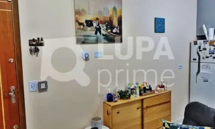 Apartamento com 2 quartos à venda na Rua Joaquim Norberto, 474, Santana, São Paulo