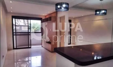 APARTAMENTO COM 2 QUARTOS E 1 VAGA DE GARAGEM À VENDA NA CASA VERDE