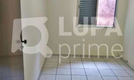 Casa com 1 quarto para alugar na Travessa Wagner Antônio Petrucci, 29, Vila Medeiros, São Paulo