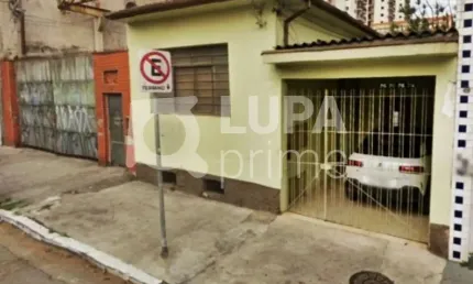 Terreno à venda na Rua Relíquia, 484, Casa Verde, São Paulo