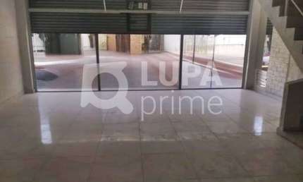 Ponto comercial para alugar na Rua Guilherme Maw, 33, Luz, São Paulo