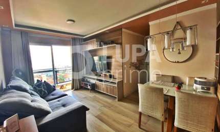 APARTAMENTO COM 2 QUARTOS E 1 VAGA DE GARAGEM À VENDA NA VILA GUILHERME