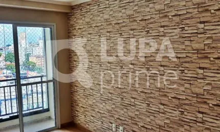 Apartamento com 2 quartos e 1 vaga de garagem à venda na vila gustavo