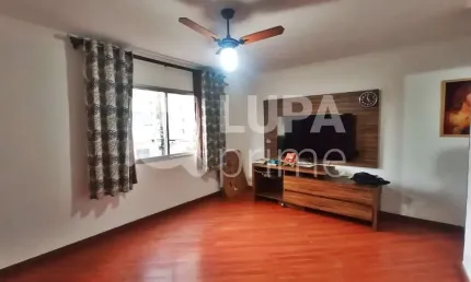 Apartamento com 2 quartos e 1 vaga de garagem à venda na vila guilherme