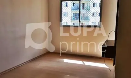 Apartamento com 2 quartos 1 vaga para venda, santana, são paulo