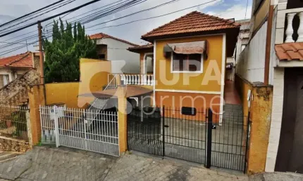 Casa térrea com 2 quartos para venda, vila gustavo, são paulo