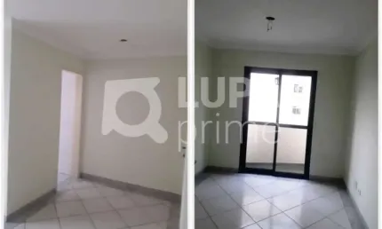 APARTAMENTO COM 2 QUARTOS PARA VENDA, VILA MEDEIROS, SÃO PAULO