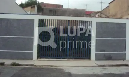 Terreno à venda na Rua José de Almeida, 680, Vila Medeiros, São Paulo