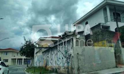 CASA TÉRREA COM 2 QUARTOS PARA VENDA, LAUZANE PAULISTA, SÃO PAULO