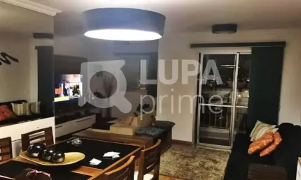 APARTAMENTO COM 2 QUARTOS PARA VENDA, PARQUE NOVO MUNDO, SÃO PAULO