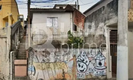 TERRENO RESIDENCIAL COM 300M² PARA VENDA, JARDIM PERI, SÃO PAULO