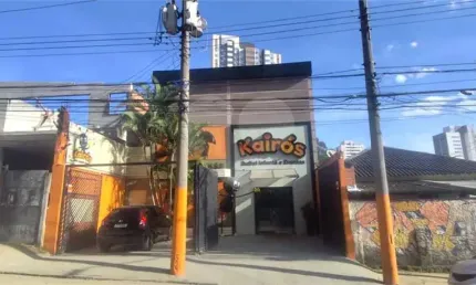 Salão comercial à venda em vila firmiano pinto - sp