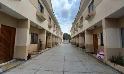 Condomínio com 2 quartos à venda em Vila Macedópolis - SP