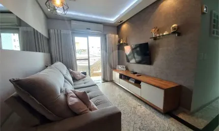 Apartamento com 2 quartos à venda na Rua Marlene, Nova Gerty, São Caetano do Sul