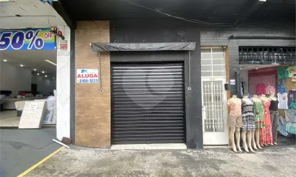 Salão comercial para locação em parque são lucas - sp