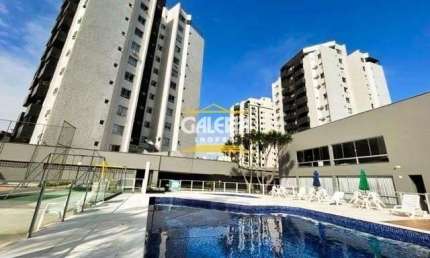 APARTAMENTO no AMÉRICA com 3 quartos para VENDA, 95 m²