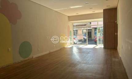 Imóvel Comercial para aluguel, 1 quarto, CENTRO - ARAGUARI/MG