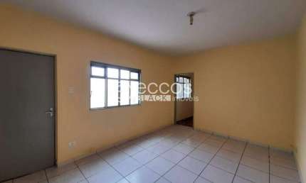 Apartamento para aluguel, 2 quartos, 1 suíte, Brasil - Uberlândia/MG