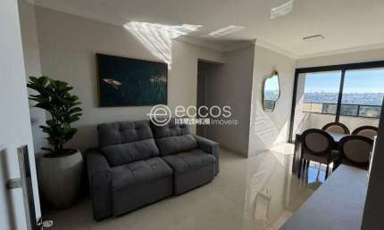 Apartamento para aluguel, 2 quartos, 1 suíte, 2 vagas, Santa Mônica - Uberlândia/MG
