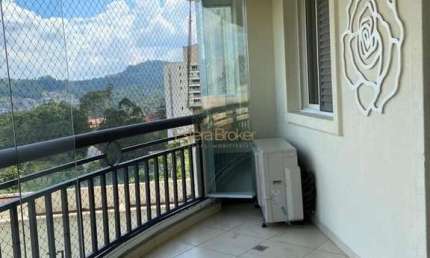 Jardins de Tamboré - Apartamento disponível para locações no bairro Tamboré - Santana de Parnaíba/SP
