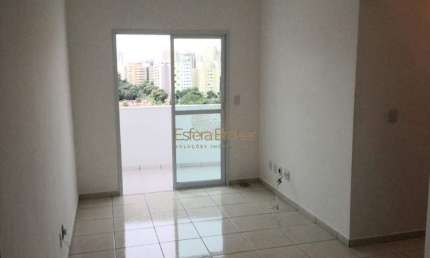 Condomínio Residencial Varandas Apollo - Apartamento disponível para locação no bairro Vila Ema - São José dos Campos/SP