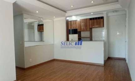 Practice - Apto 83m², 3 dorm, 2 vagas, Jundiaí. COD AP0699