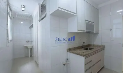 Chácara das Flores - Apto 74m², 3 dorm, Jundiaí. COD AP0721