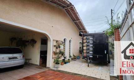 Casa com 3 dormitórios à venda por R$ 450.000,00 - Jardim Santa Eudóxia - Campinas/SP