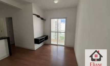 Apartamento com 2 dormitórios à venda, 48 m² por R$ 235.000,00 - Jardim Novo Maracanã - Campinas/SP