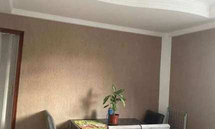 Apartamento com 2 dormitórios à venda, 54 m² por R$ 180.000 - Parque Residencial Vila União - Campinas/SP