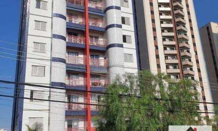 Apartamento com 2 dormitórios à venda, 65 m² por R$ 350.000,00 - Vila Industrial - Campinas/SP