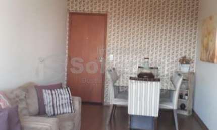 Apartamento com 2 quartos à venda no São Bernardo, Campinas , 79 m2 por R$ 395.000