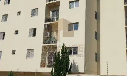 Apartamento com 2 quartos à venda na Rua Tiradentes, 822, Vila Itapura, Campinas