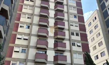 Apartamento à venda no bairro Guanabara em Campinas