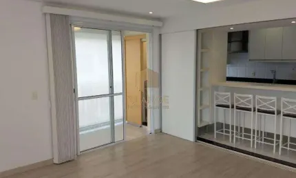 Apartamento à venda na Vila Madalena - São Paulo/SP