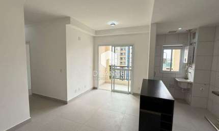 Apartamento para locação no bairro Santa Terezinha em Paulínia