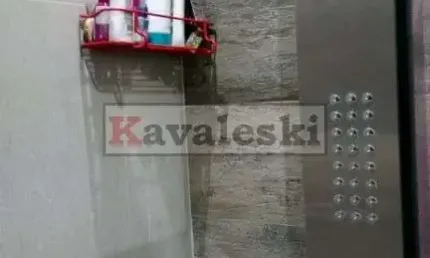 Apartamento com 4 quartos à venda na Rua Correia de Lemos, --, Chácara Inglesa, São Paulo