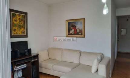 Apartamento com 3 quartos à venda na Rua Dom Bernardo Nogueira, --, Vila Gumercindo, São Paulo