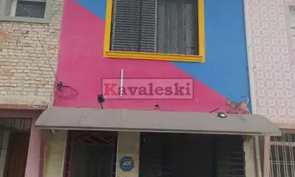 Casa comercial com 1 sala para alugar na Rua General Lecor, --, Ipiranga, São Paulo