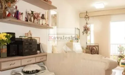 Apartamento com 2 quartos à venda na Avenida Doutor Altino Arantes, --, Vila Clementino, São Paulo, 67 m2 por R$ 755.000