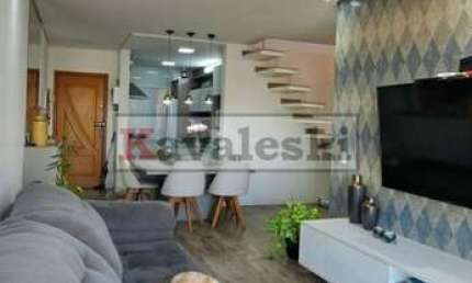 Apartamento com 3 quartos à venda na Alameda Araguaia, --, Santa Maria, São Caetano do Sul, 100 m2 por R$ 1.100.000