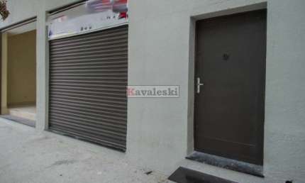 Casa comercial para alugar na Rua Clemente Pereira, --, Ipiranga, São Paulo