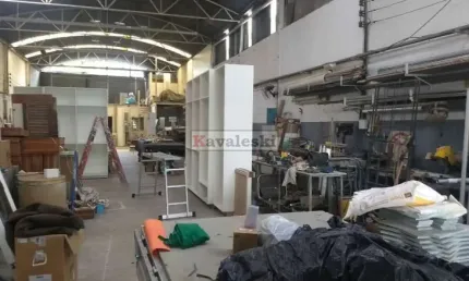 Barracão / Galpão / Depósito com 2 salas para alugar na Avenida Presidente Tancredo Neves, --, Vila Moinho Velho, São Paulo, 450 m2 por R$ 15.005