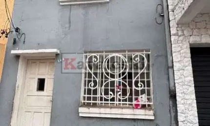 Casa com 2 quartos à venda na Rua Mil Oitocentos e Vinte e Dois, --, Ipiranga, São Paulo