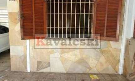 Casa com 2 Quartos e 2 banheiros à Venda por R$ 500.000,00