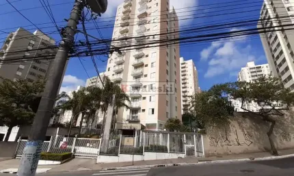 Apartamento com 2 quartos à venda na Avenida dos Ourives, --, Jardim São Savério, São Paulo