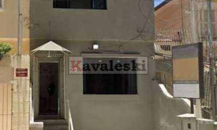 Casa comercial à venda na Rua Mairinque, --, Vila Clementino, São Paulo