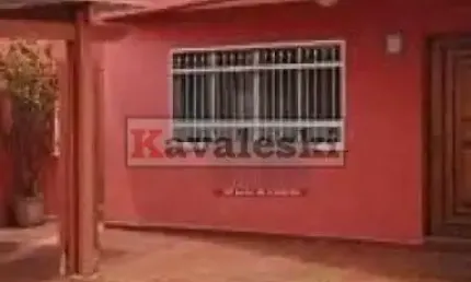 sobrado vila carioca com 02 dormitórios, edicula, 3 vagas
