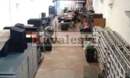 Barracão / Galpão / Depósito com 2 salas à venda na Rua Coronel Francisco Inácio, --, Vila Moinho Velho, São Paulo